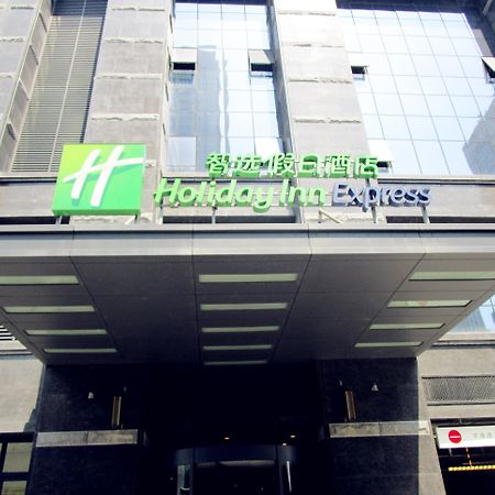 Holiday Inn Express Xi'An High-Tech Zone By Ihg Exterior foto