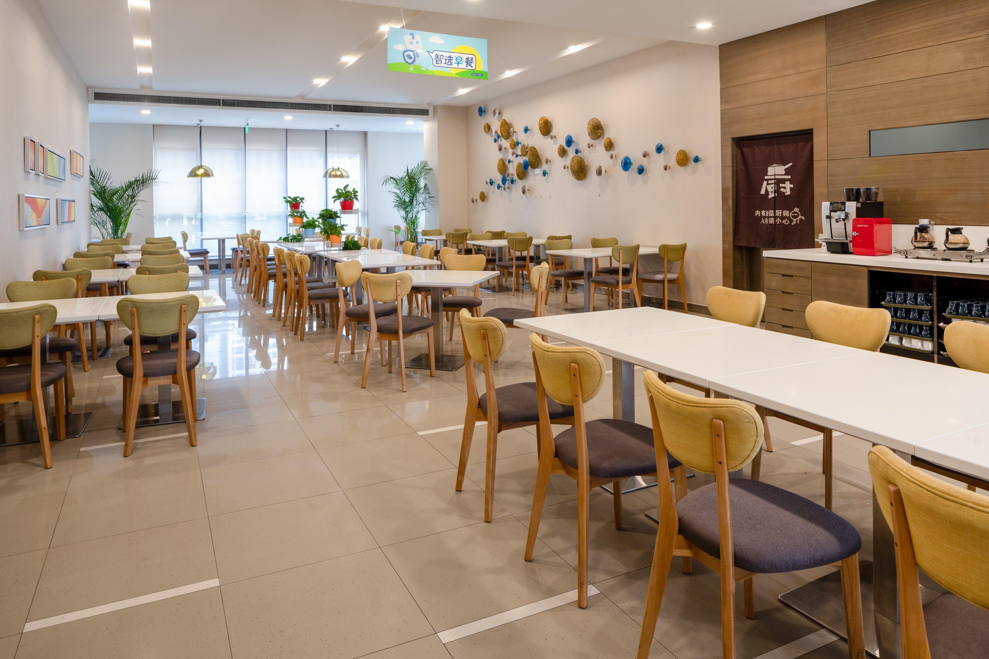 Holiday Inn Express Xi'An High-Tech Zone By Ihg Exterior foto