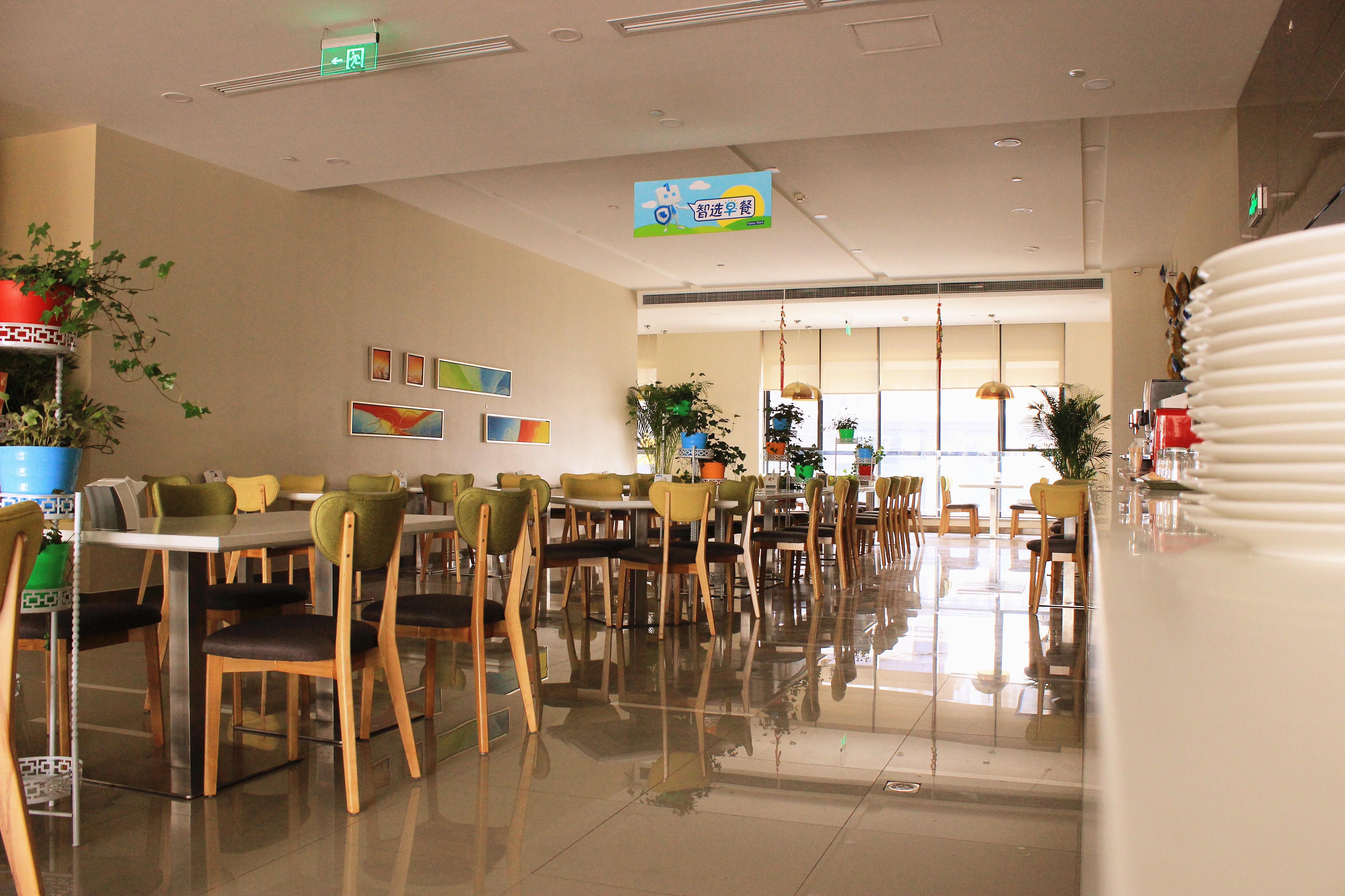 Holiday Inn Express Xi'An High-Tech Zone By Ihg Exterior foto