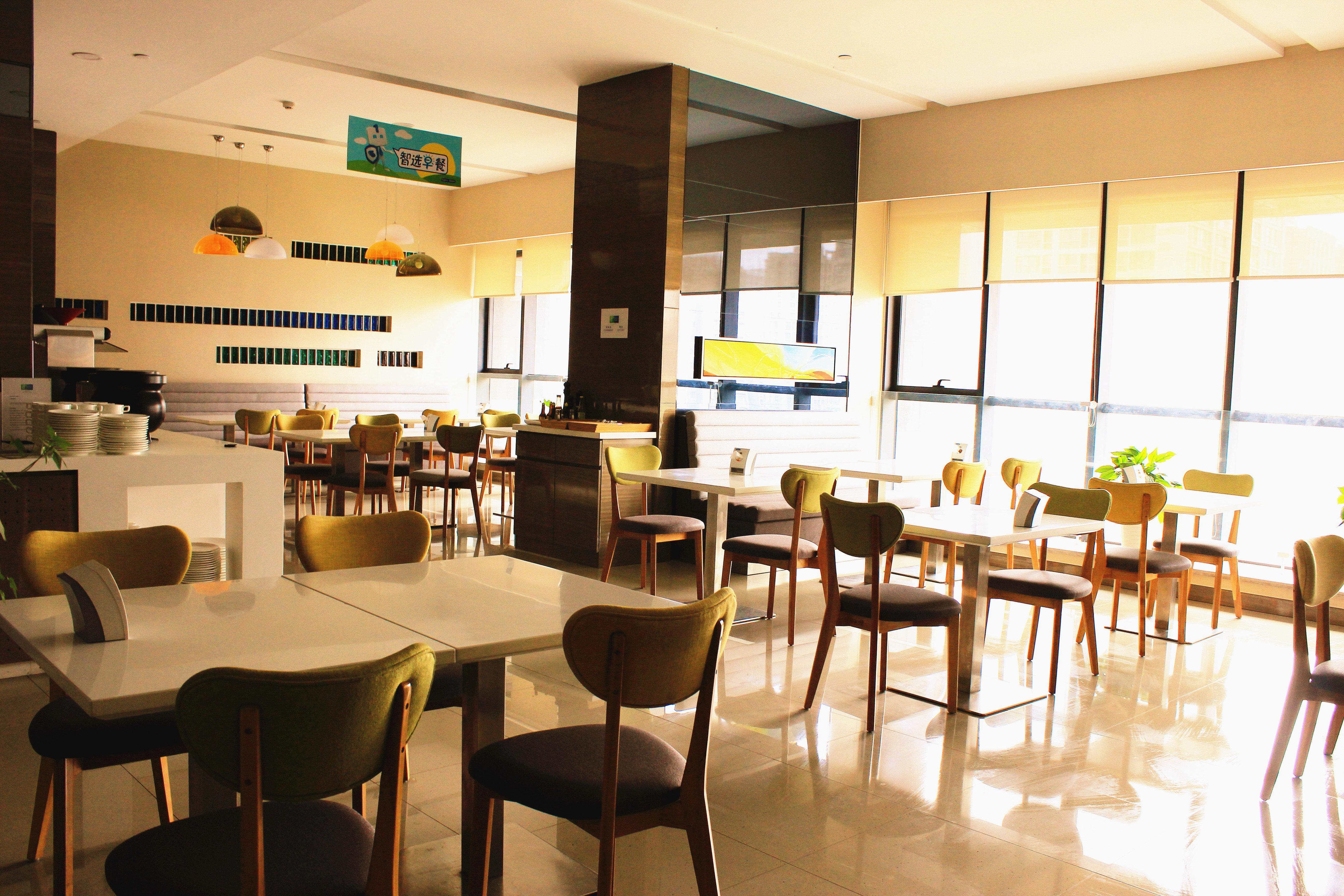 Holiday Inn Express Xi'An High-Tech Zone By Ihg Exterior foto